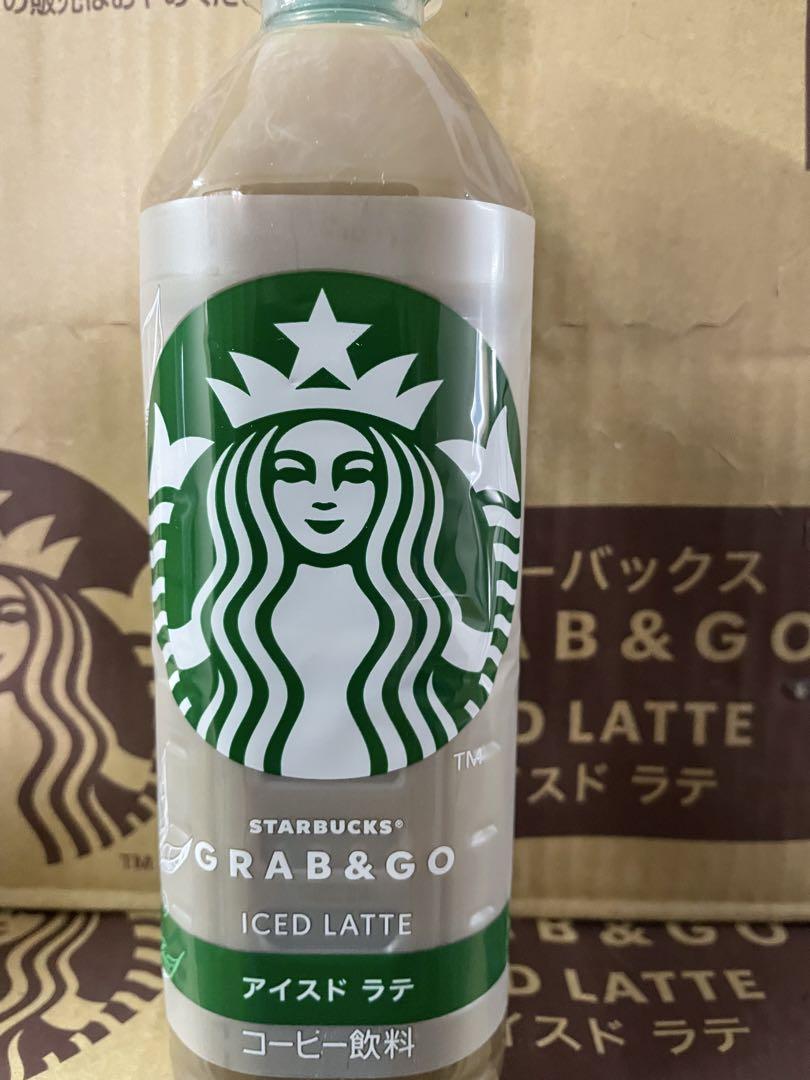 人気商品　スタバ　スターバックス　ラテ　500ml 2ケース48本