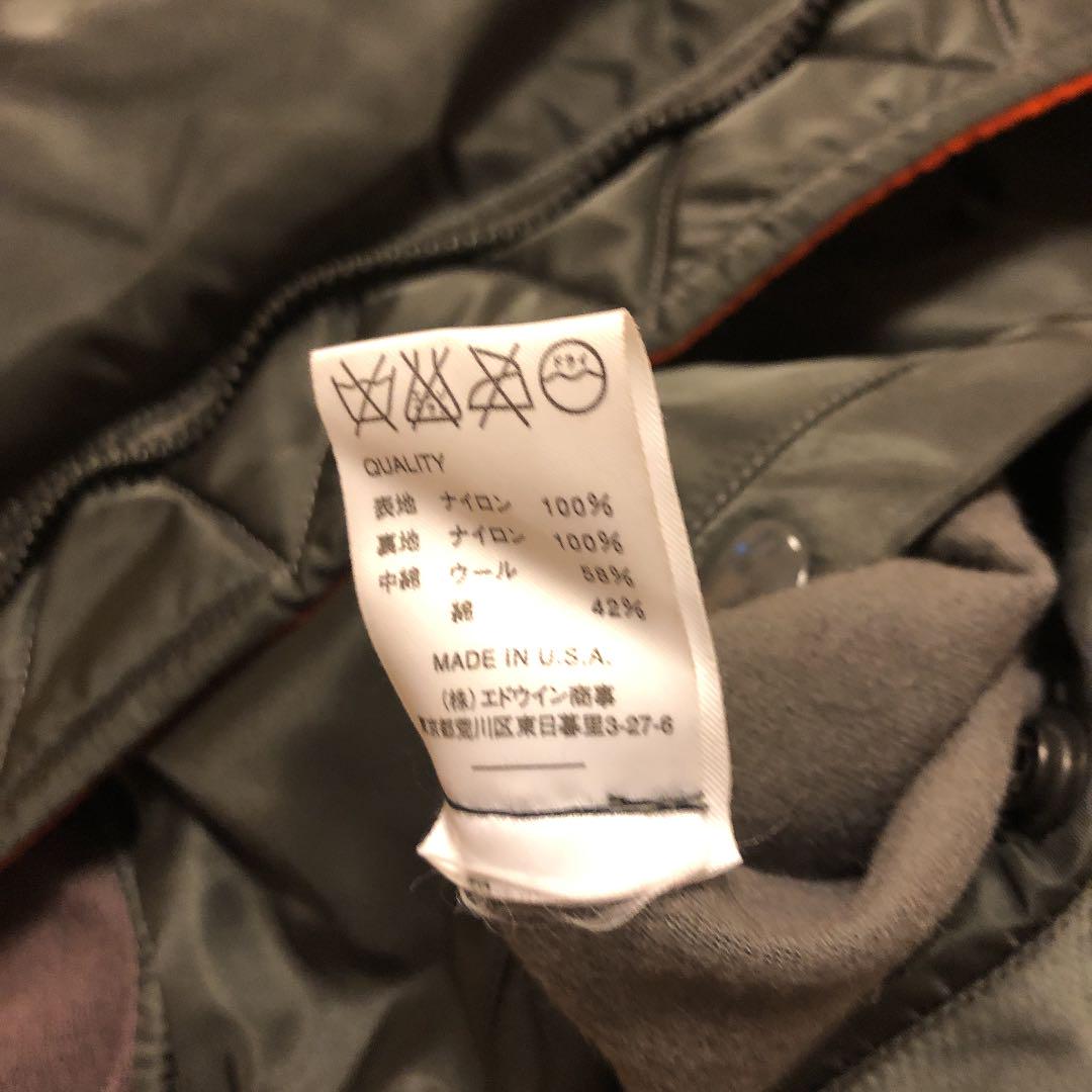 最新品安い MA-1 カーキ cHAKr-m15715792653 ブルゾン 国産日本製