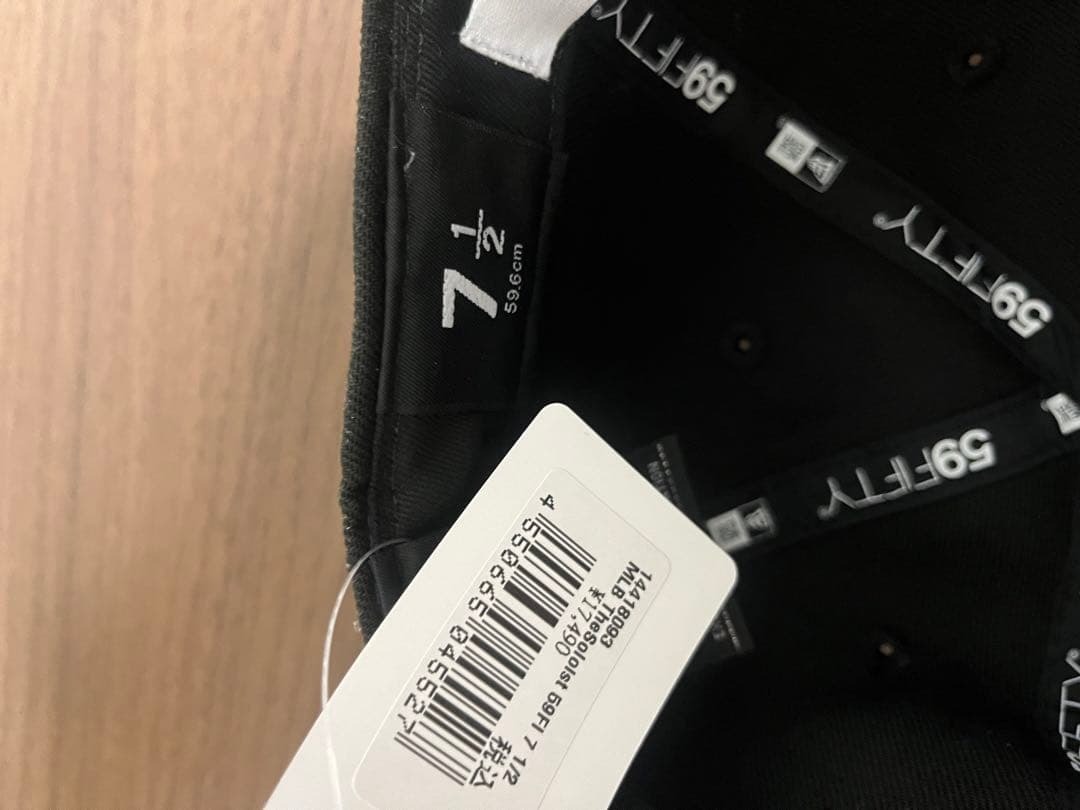 ニューエラ　TAKAHIRO MIYASHITA The Soloist