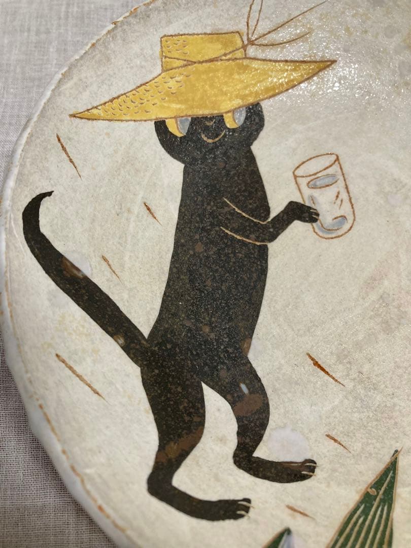 鹿児島睦さん 黒ネコの絵皿 ボウル型 数年前に個展に