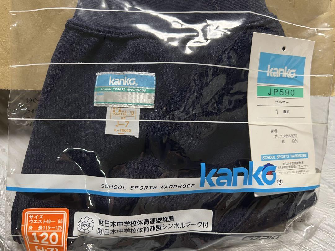 楽天市場】モンキーピーク 全巻の通販