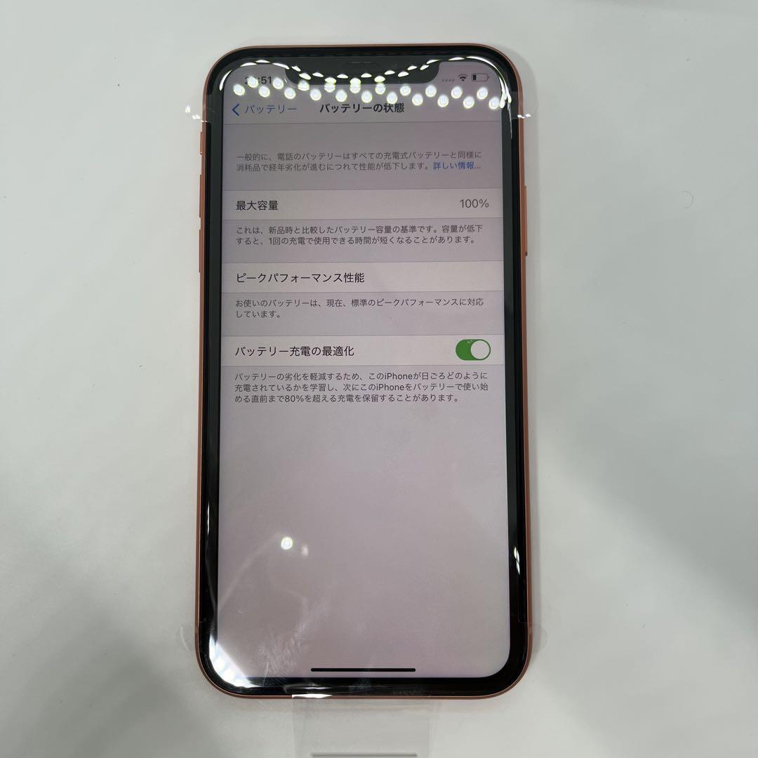 SIMフリー