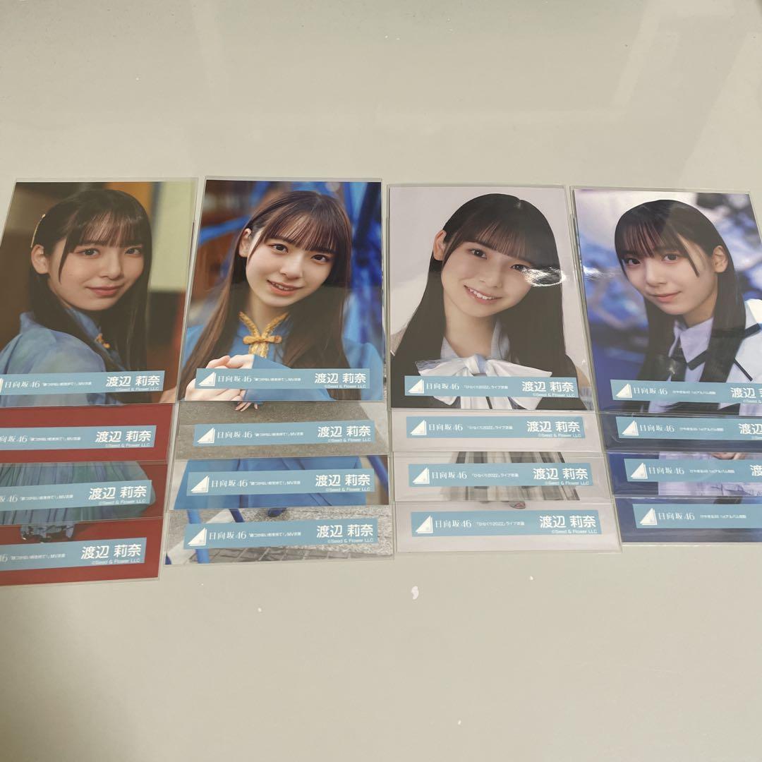 ATEEZ OUTLAW サノク スペシャルイベント 傘 レインコート 訳あり ATEEZ OUTLAW サノク スペシャルイベント 傘 レイン