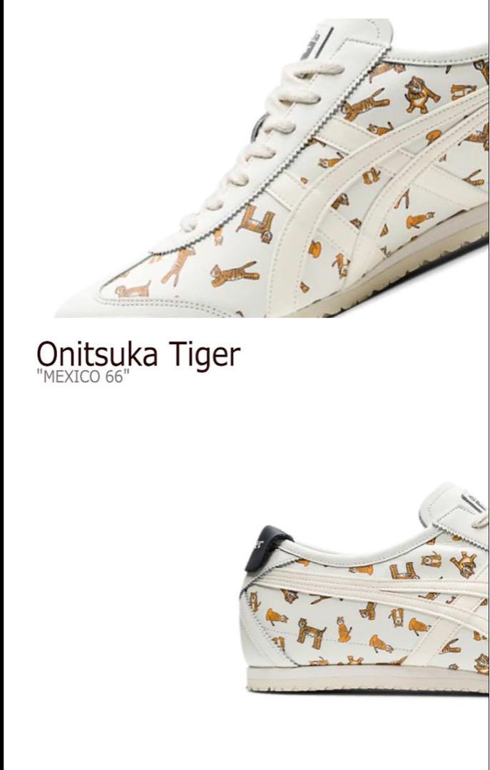 【レア】Onitsuka Tiger MEXICO 66 メキシコ 虎 画像3