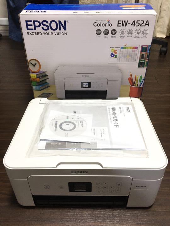 最終値下げ】EPSON インクジェットプリンター EW-452A