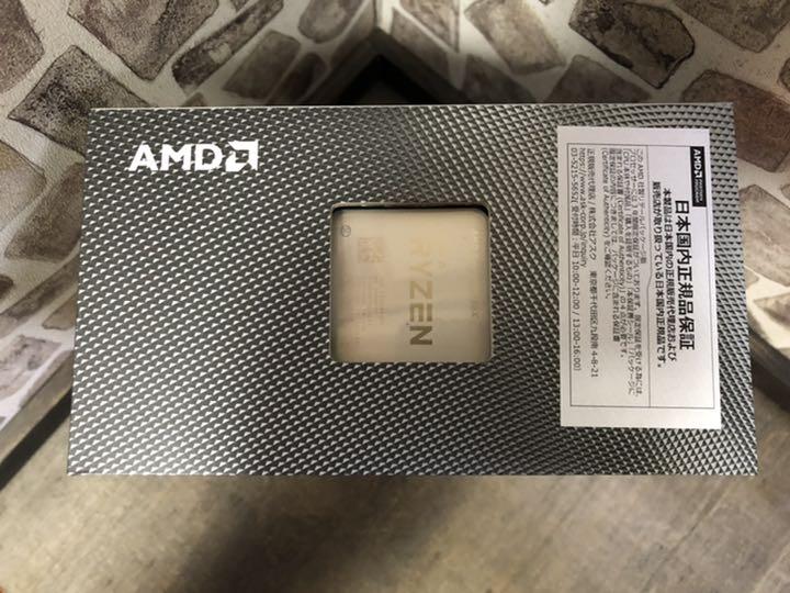 代引き不可】 AMD Ryzen AM4) (SOCKET CPU BOX 3950X 9 - PCパーツ 代引き不可】 AMD Ryzen AM4) (SOCKET CPU BOX 3950X 9 - PCパーツ