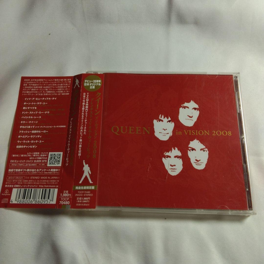 US ROCK】Eagles / Their Greatest Hits 1971-1975 イーグルス