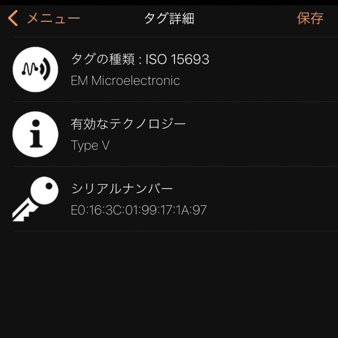 ルイヴィトン☆★モノグラム☆リバース☆ポルトフォイユ☆エミリー☆長財布