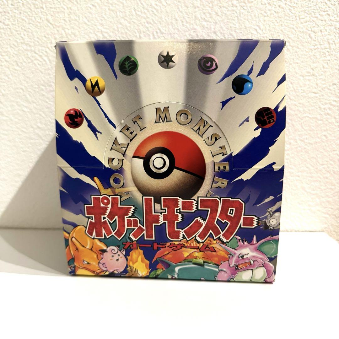 ポケットモンスターカードゲーム第一弾スターターパック ボックス空箱 ポケットモンスターカードゲーム第一弾スターターパック
