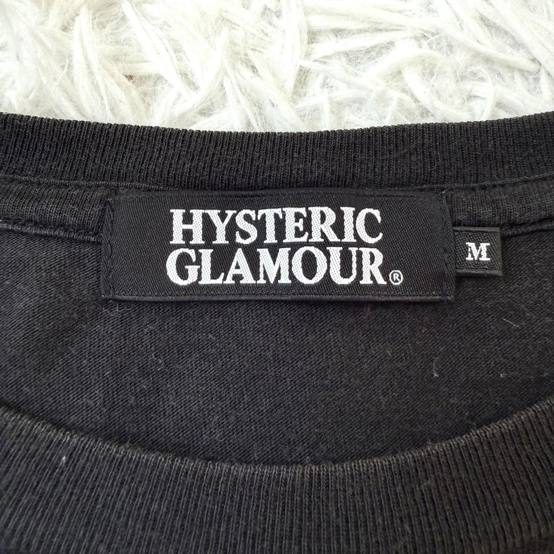 【入手困難✨】ヒステリックグラマー スカルベリー 両面ロゴ ロンT黒 M 即完売 入手困難✨】ヒステリックグラマー スカルベリー 両面ロゴ ロンT