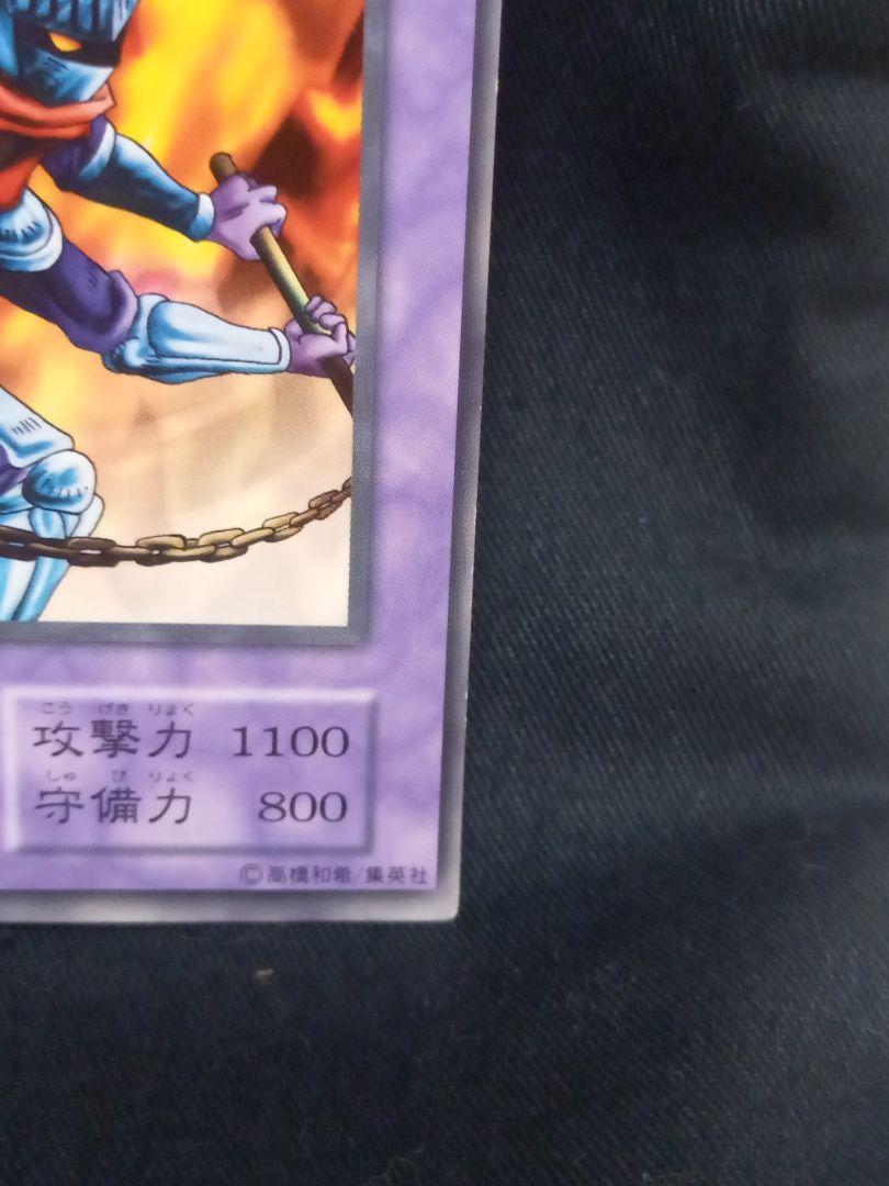 遊戯王 炎の騎士キラー エラーカード 枠ズレ 遊戯王 炎の騎士キラー エラーカード 枠ズレ - メルカリ