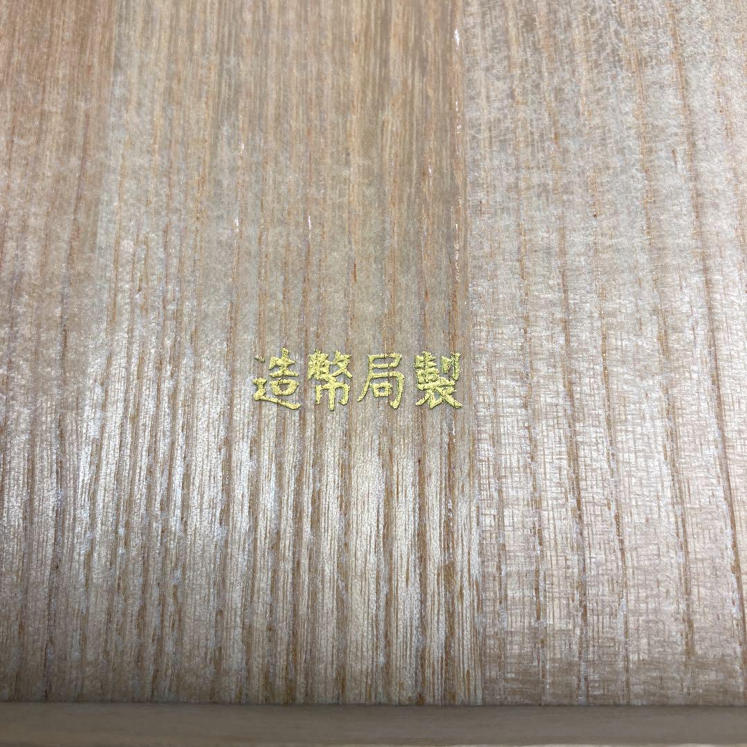 銀盃180g