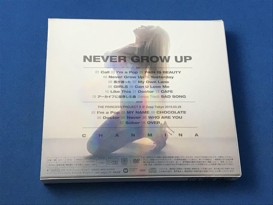 ちゃんみな Never Grow Up 初回限定盤 CD＋DVD