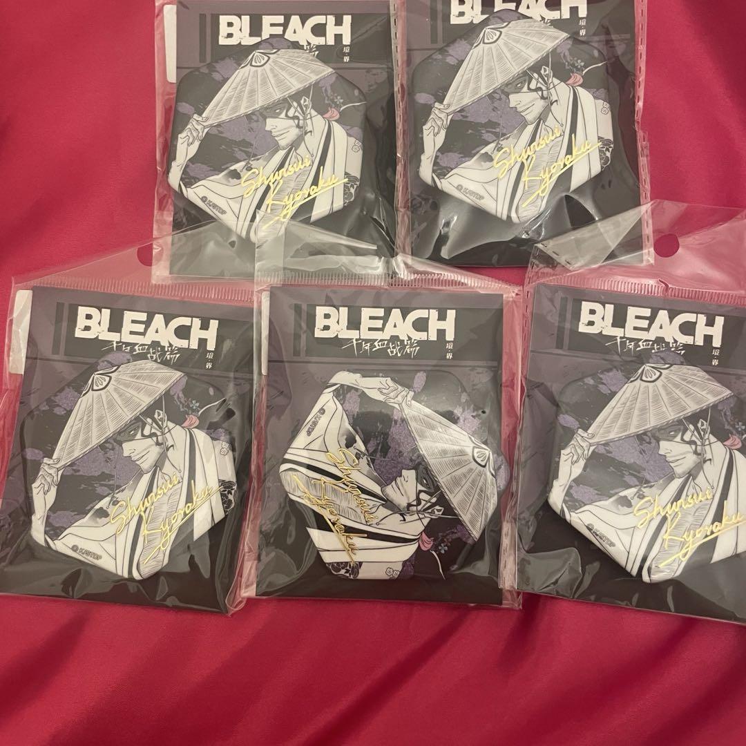 京楽春水　BLEACH 缶バッジ　限定品　5個