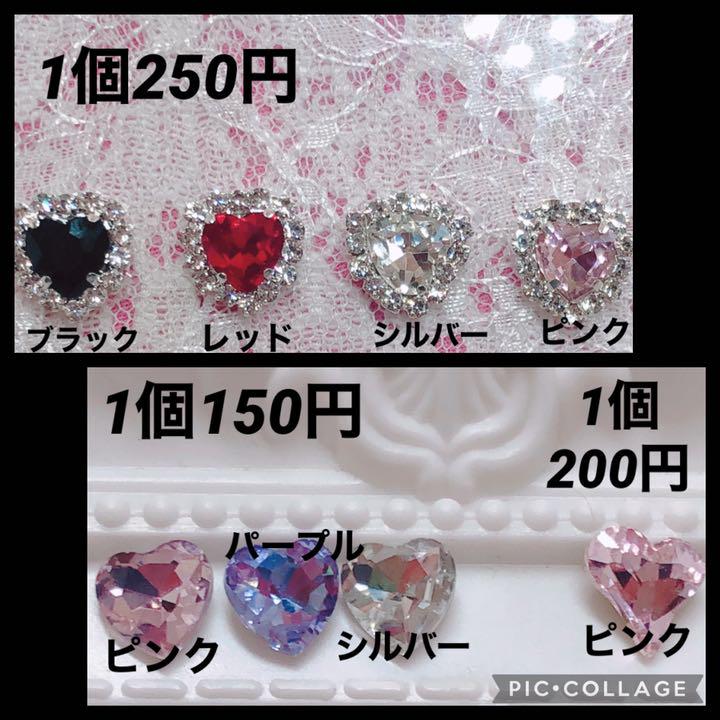 フルオーダー受付中です . .:* ♡⃛ೄ axoXr-m15723734074 国産超歓迎