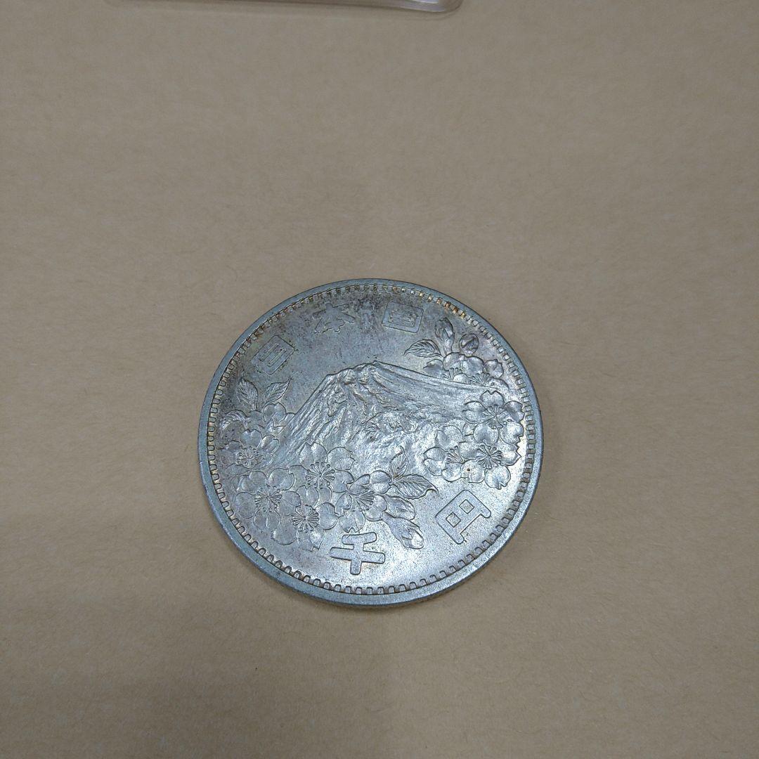 東京オリンピック1964年 記念プルーフ硬貨　東京オリンピックプルーフ硬貨　3枚