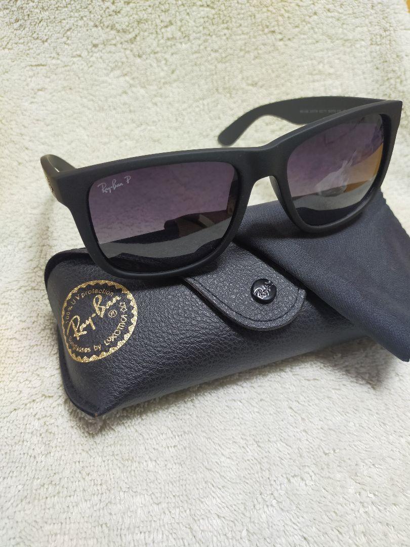 【Ray-Ban RB4165 Justin classic】偏光 ケース付