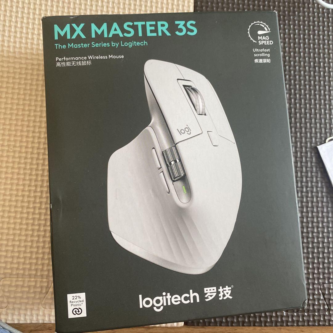 Logitech MX MASTER 3S ワイヤレスマウス