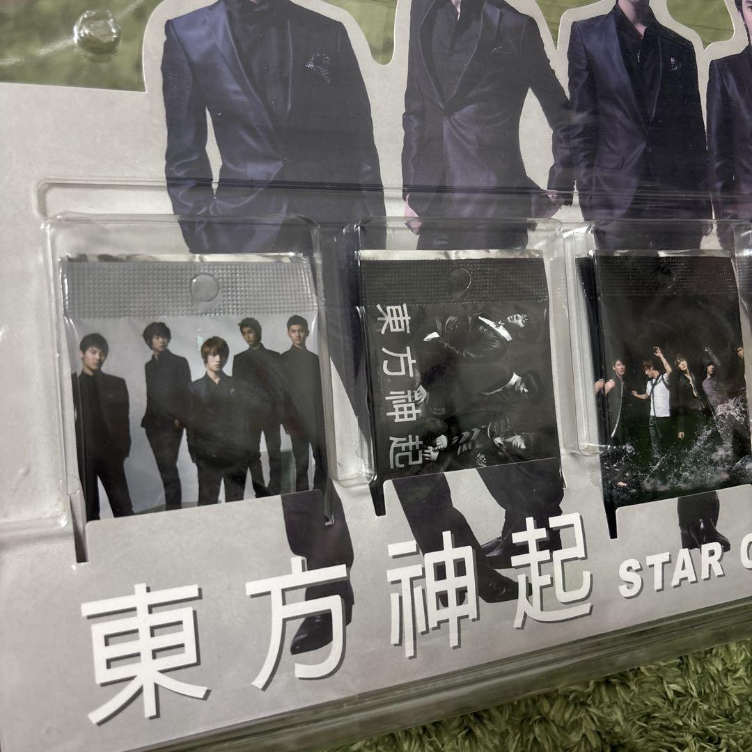 東方神起 スターコレクションカード