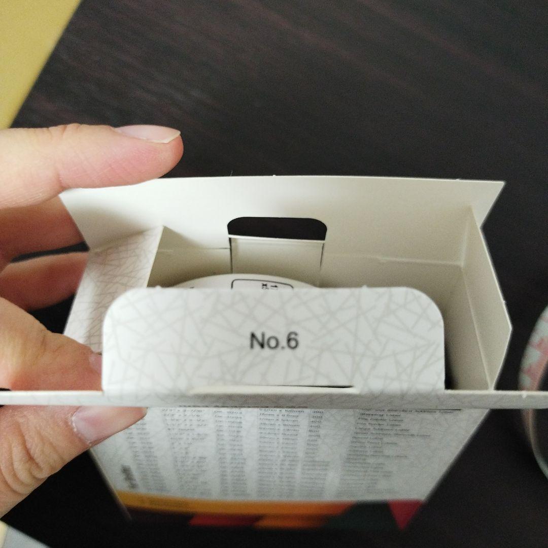 LABEL DK11204