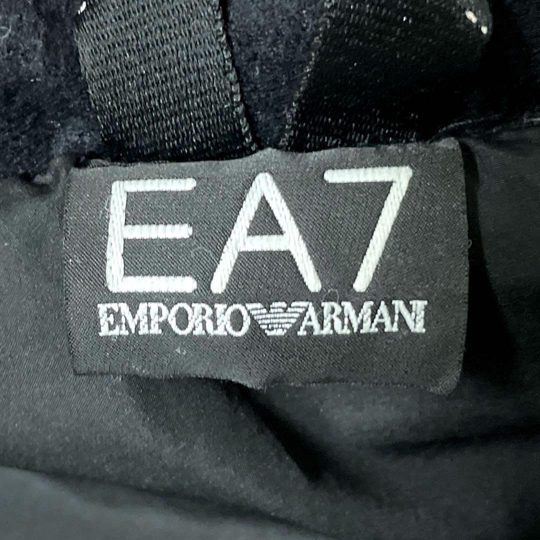 EA7 EMPORIO ARMANI エンポリオ アルマーニ ダウンベスト XL