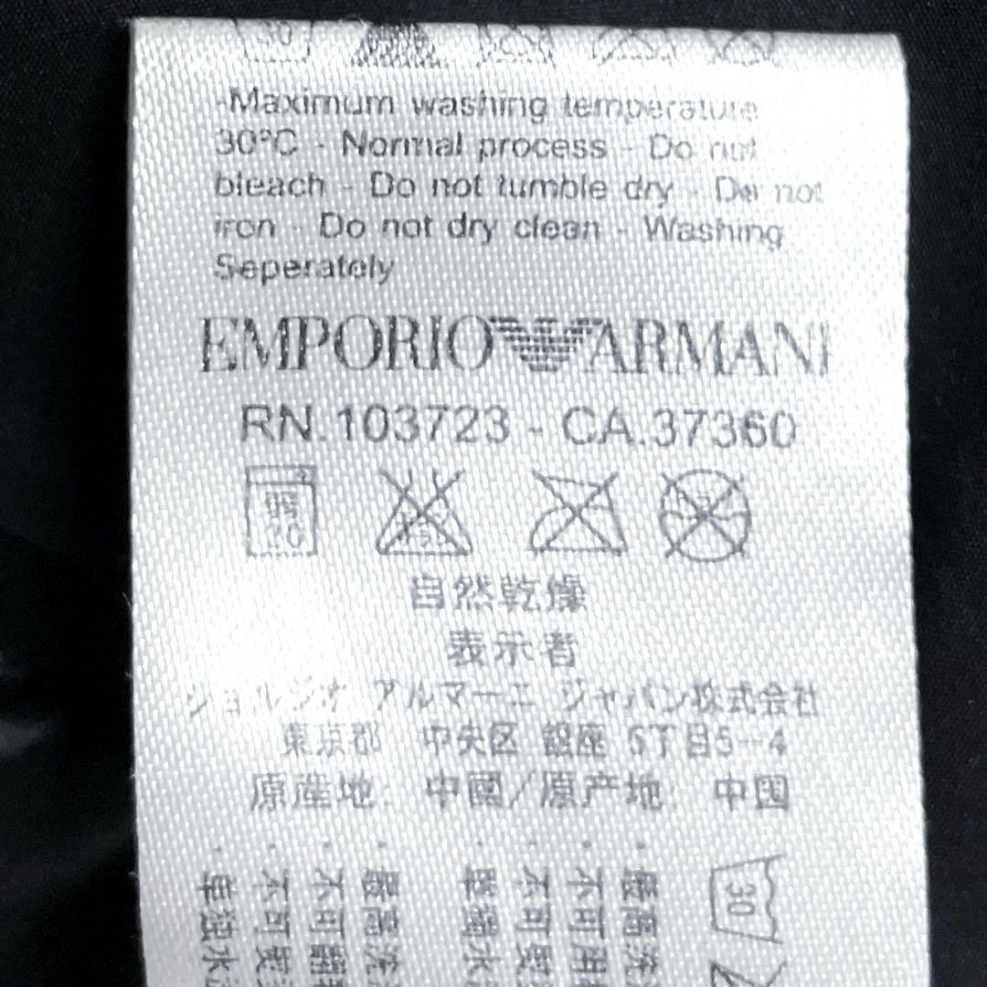 EA7 EMPORIO ARMANI エンポリオ アルマーニ ダウンベスト XL