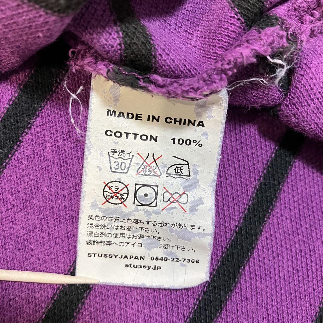 STUSSY 鹿の子素材 ボーダー柄 ポケット付き ポロシャツ 黒紫M