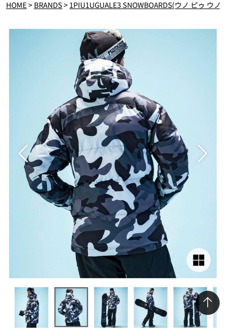SNOWBOARDS SNOWJACKET