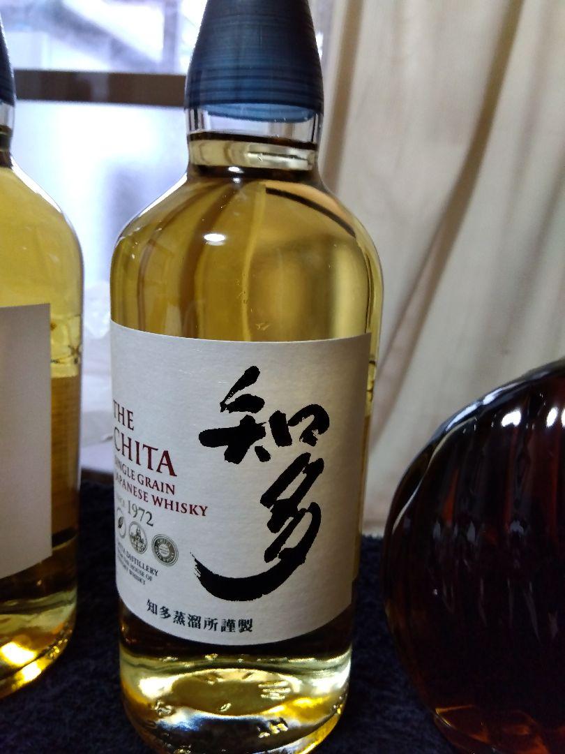 知多 700ml 2本と　ブランデーXOセット