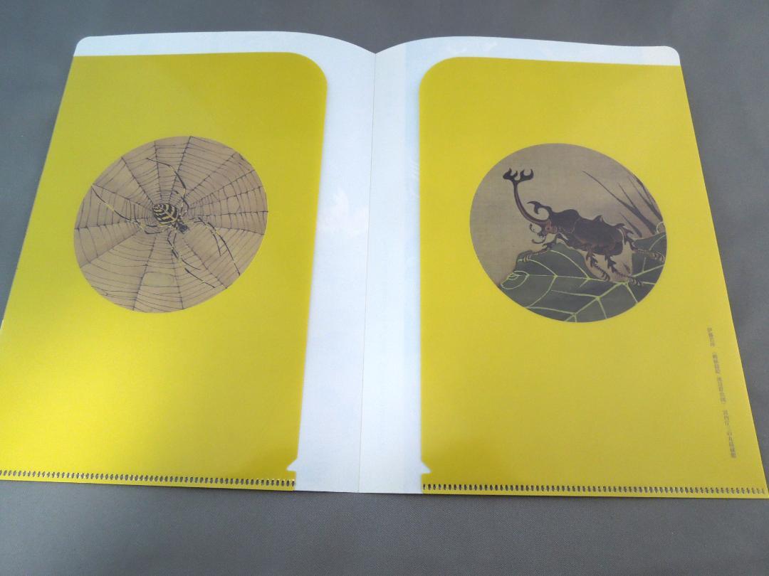 ✖美術館グッズ【6142】　〔作者シリーズ〕各種ファイル　伊藤若冲３種セット