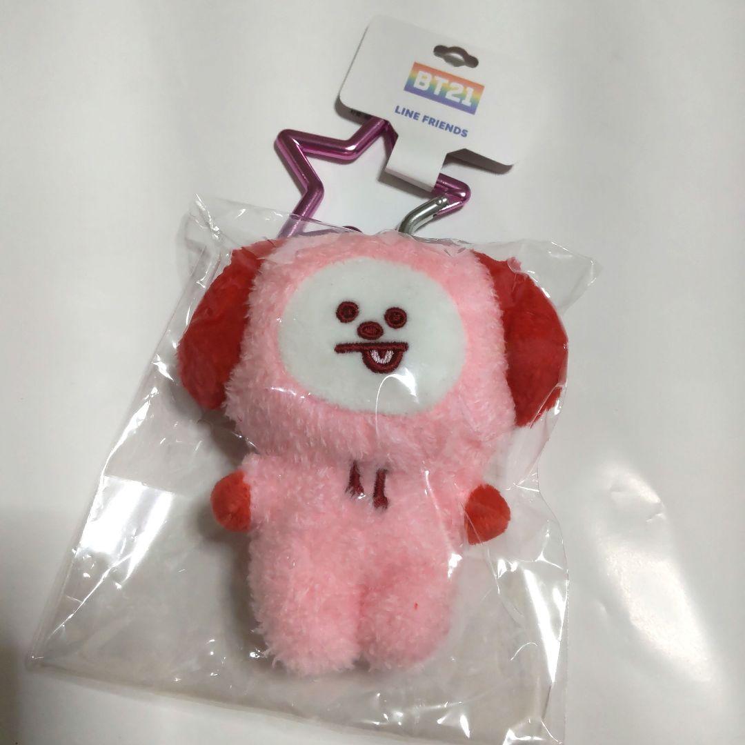 BT21 レインボーカラーマスコット　ピンクレッド　CHIMMY チミー