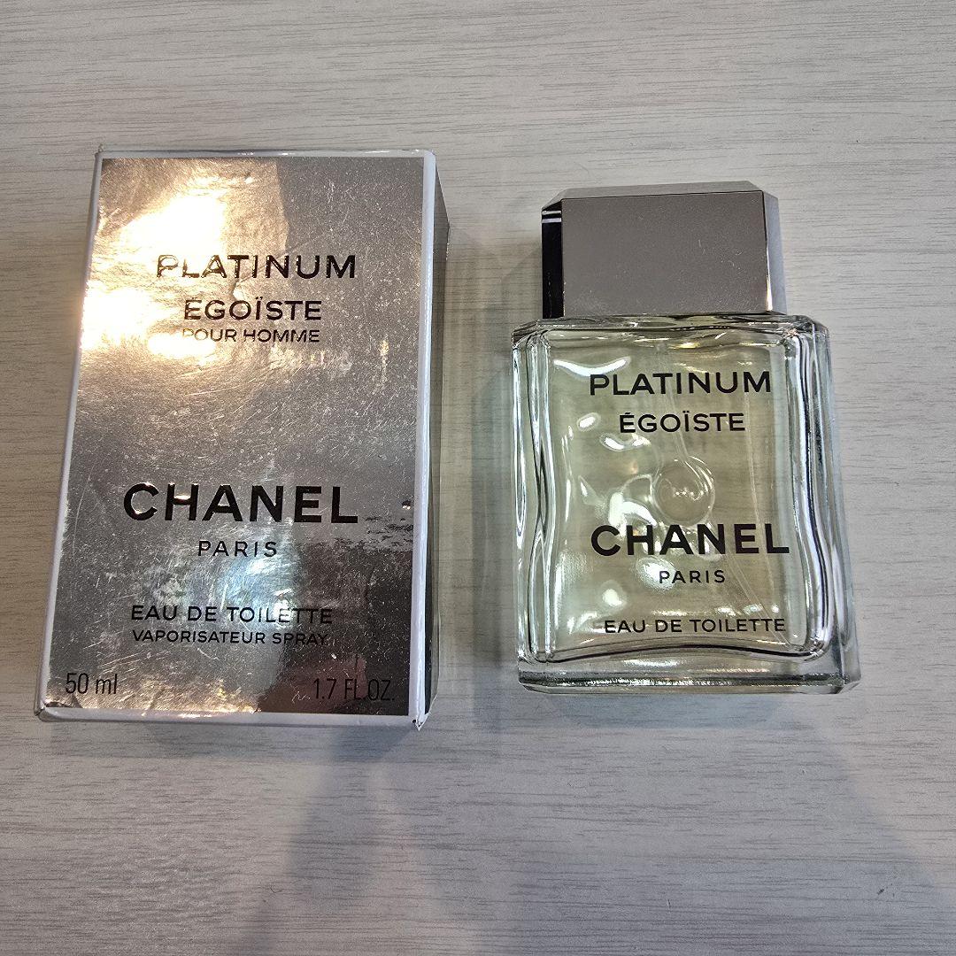 【値下げ】シャネル CHANEL 50ml エゴイストプラチ ナムオーデトワレ