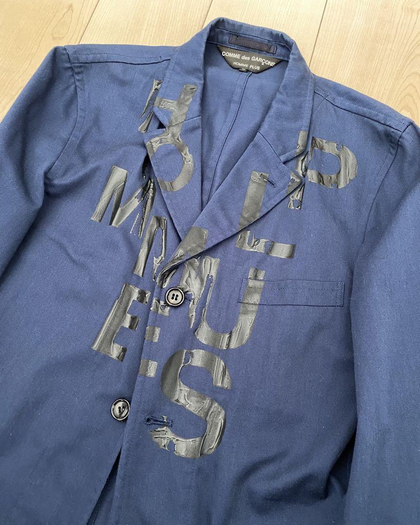 Comme des Garçons Homme Plus green iridescent blazer — AD