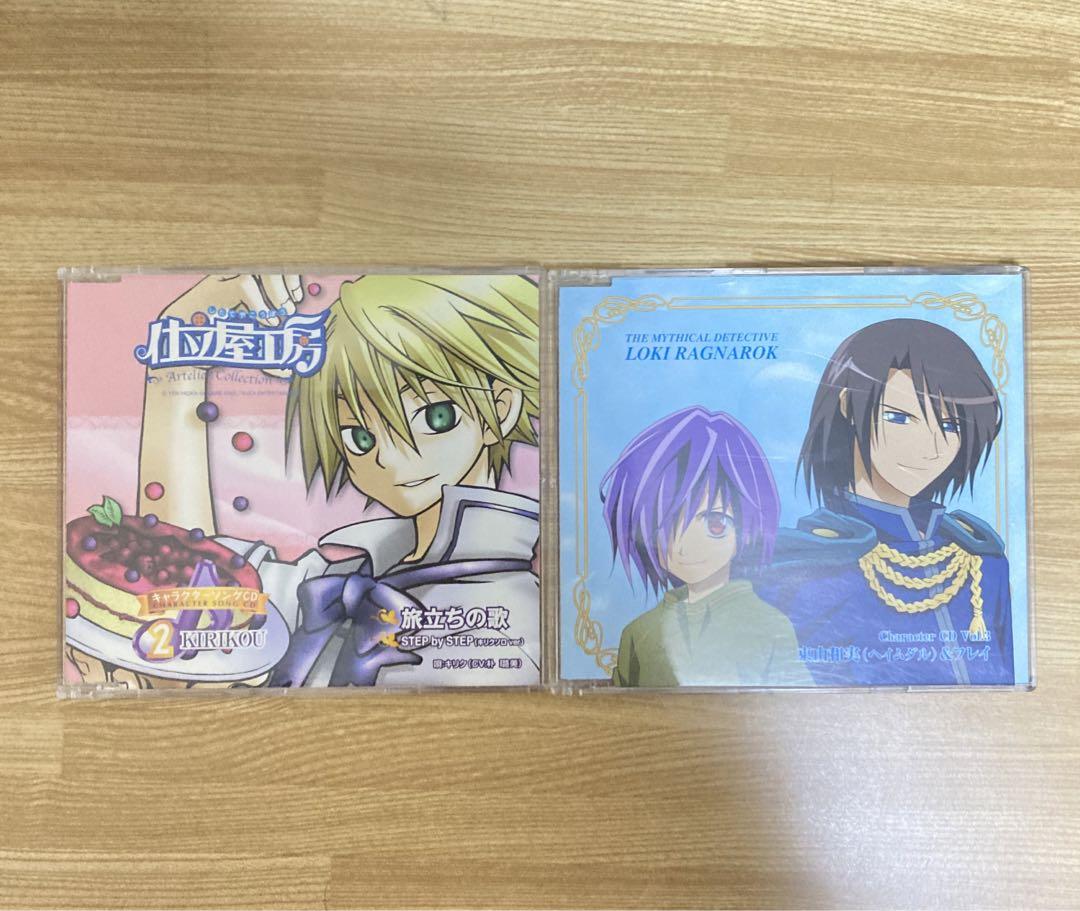 ハコニワリリィ　Mirage Vox CD 同人1st MINI ALBUM Mirage Vox | ハコニワリリィ - アニメ