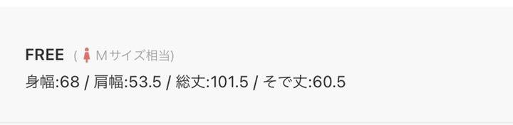 本物保証定番 Mila ヤクブレンドロングニットコート 9Nkoe-m15730954324 Owen 豊富なSALE