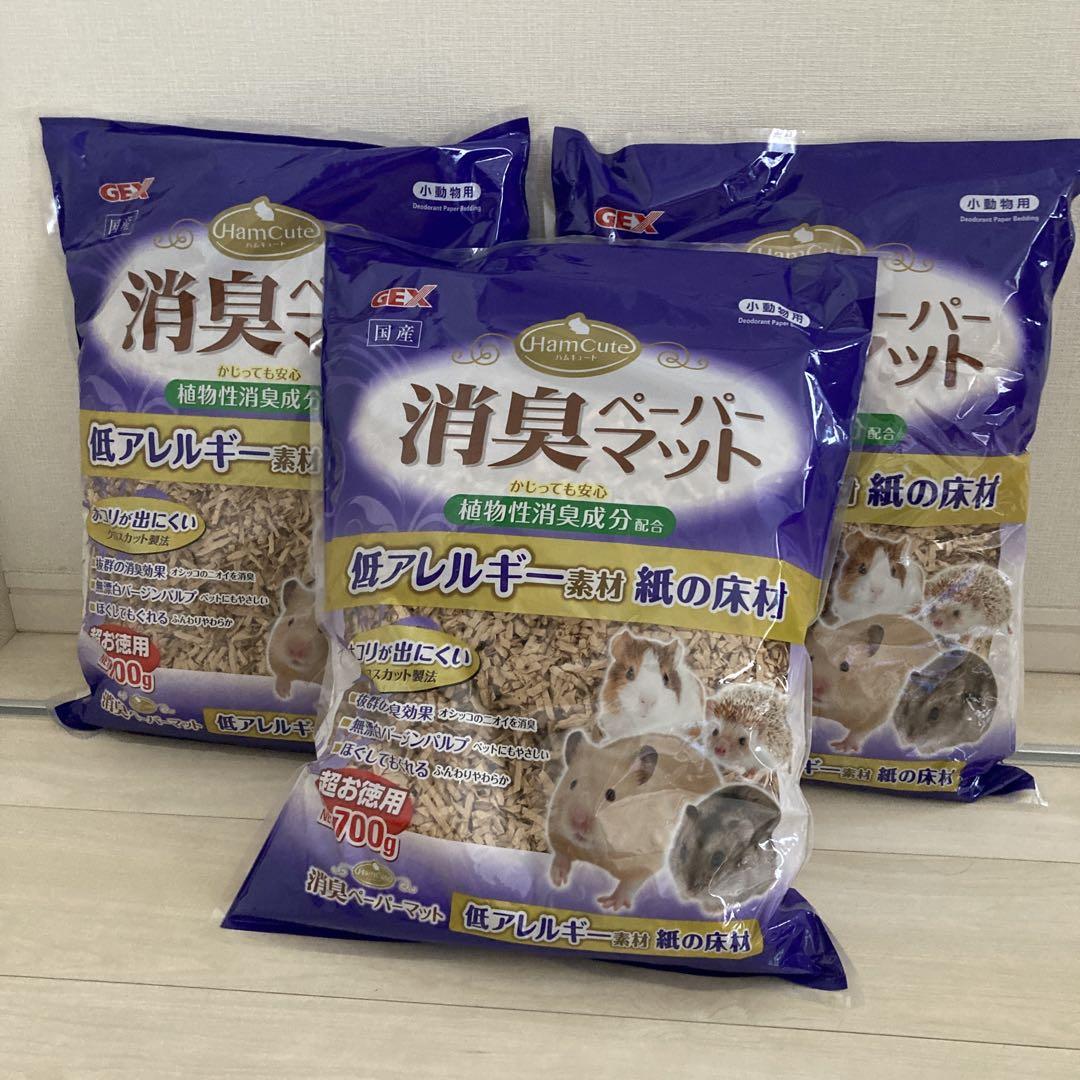 GEX 消臭ペーパーマット 700g 低アレルギー3袋トイレ用品・トイレ砂