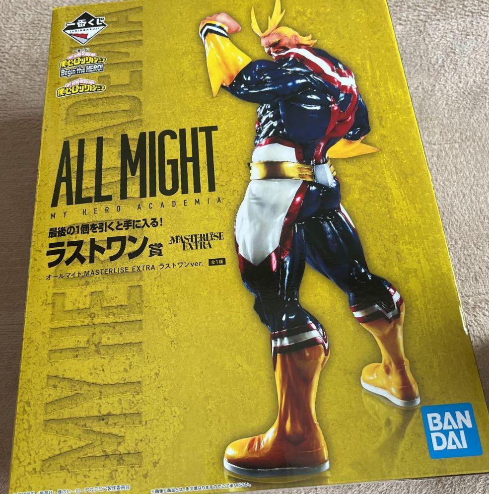 5年保証』 その他 おもちゃ・ホビー・グッズ-aci.md 5年保証』 その他 おもちゃ・ホビー・グッズ-aci.md