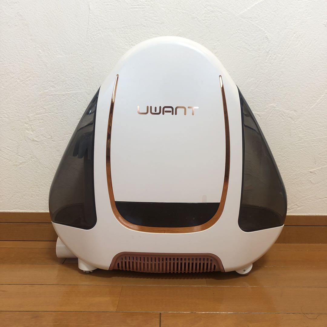 ユワント Uwant リンサークリーナー 掃除機