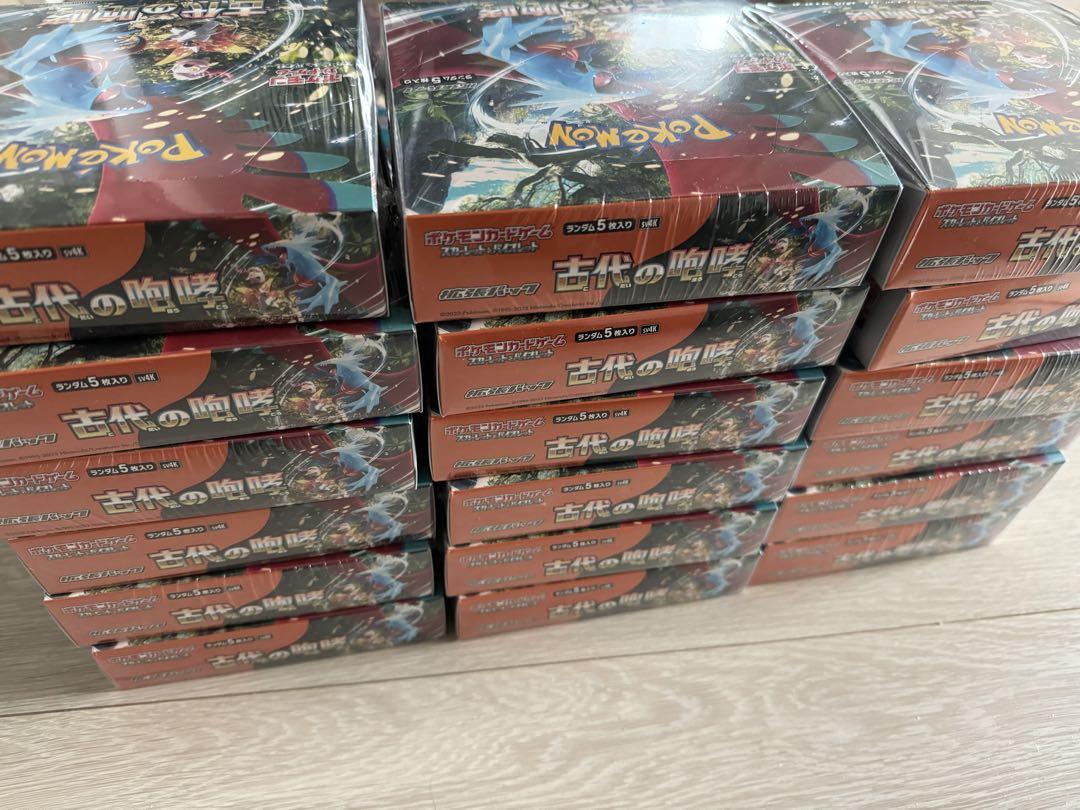 ポケモンカードゲーム　まとめ売り（BOX）