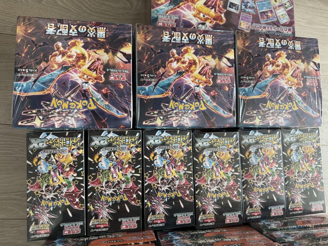 ポケモンカードゲーム　まとめ売り（BOX）