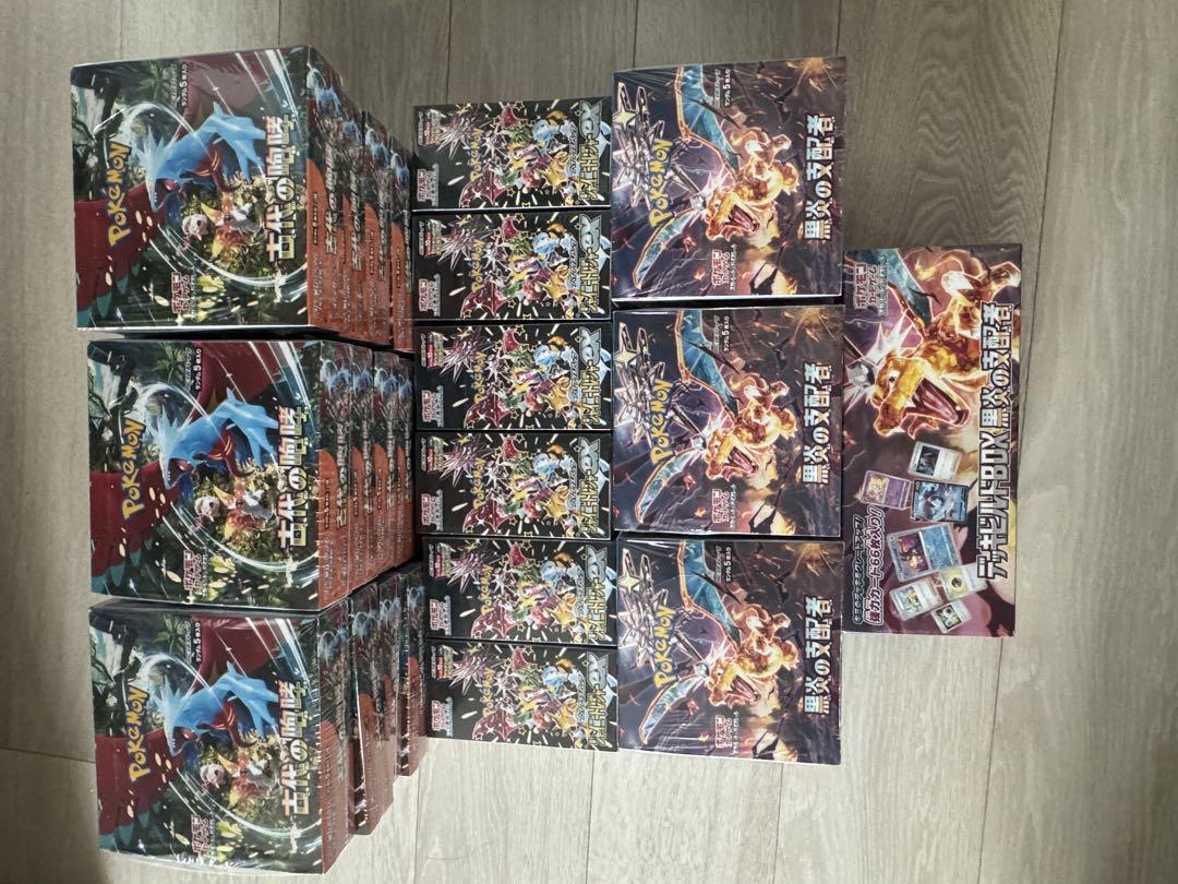 ポケモンカードゲーム　まとめ売り（BOX）