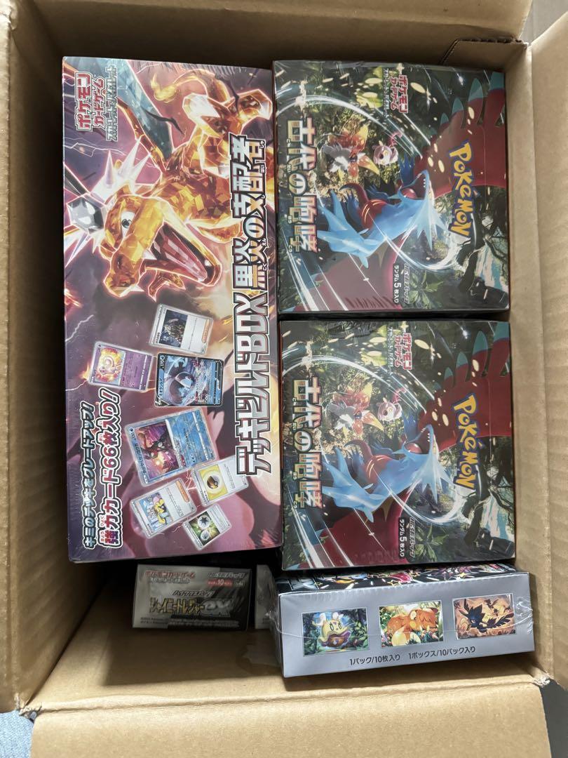 ポケモンカードゲーム　まとめ売り（BOX）