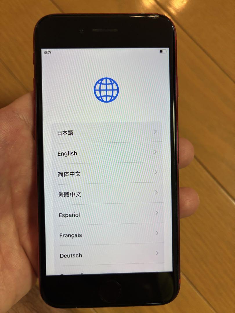 Apple iPhoneSE 第2世代 PRODUCT(RED) 本体64G