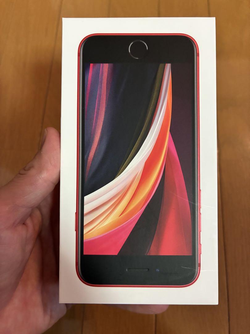Apple iPhoneSE 第2世代 PRODUCT(RED) 本体64G