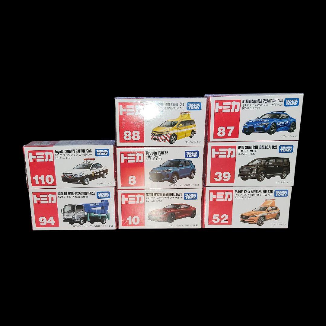 新品 トミカ ミニカーセット 8種 シュリンク付き