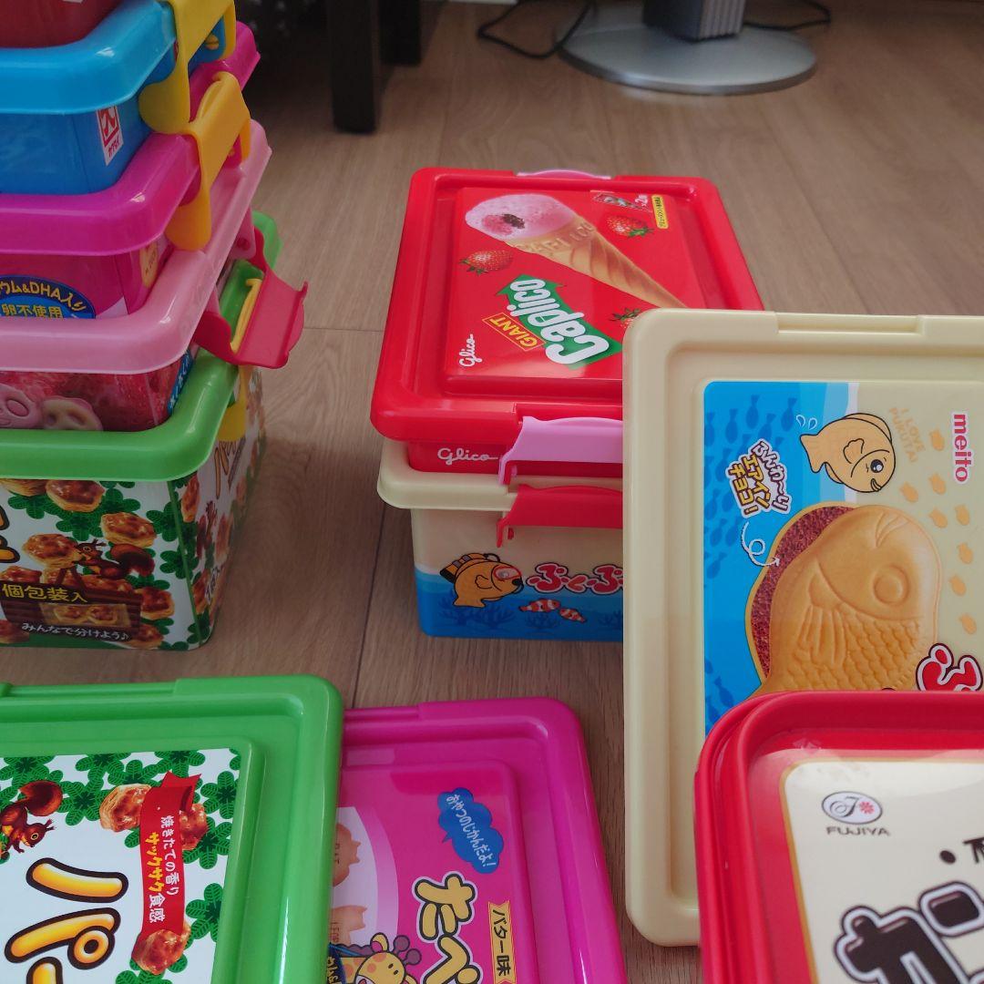 お菓子コンテナケースセット 収納ケース 非売品アミューズメント景品
