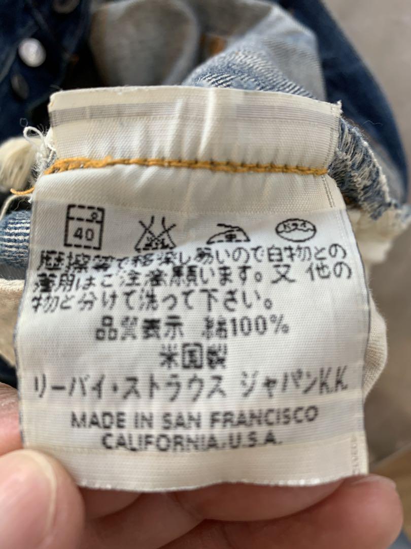 リーバイス 201xx バレンシア　USA製　Ｗ36 Ｌ36
