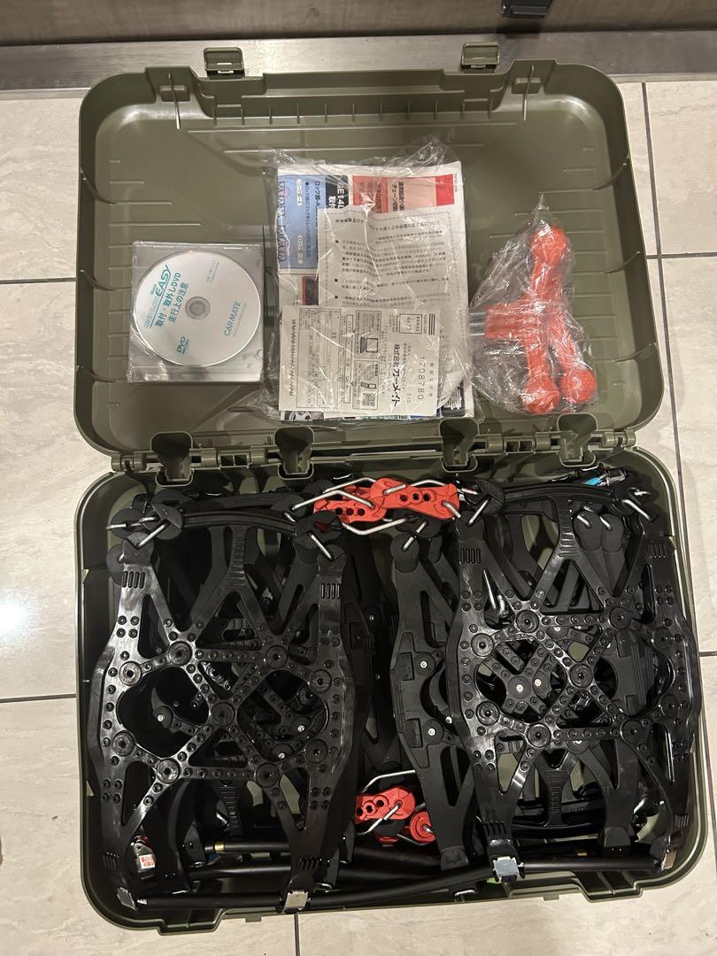 非金属チェーン