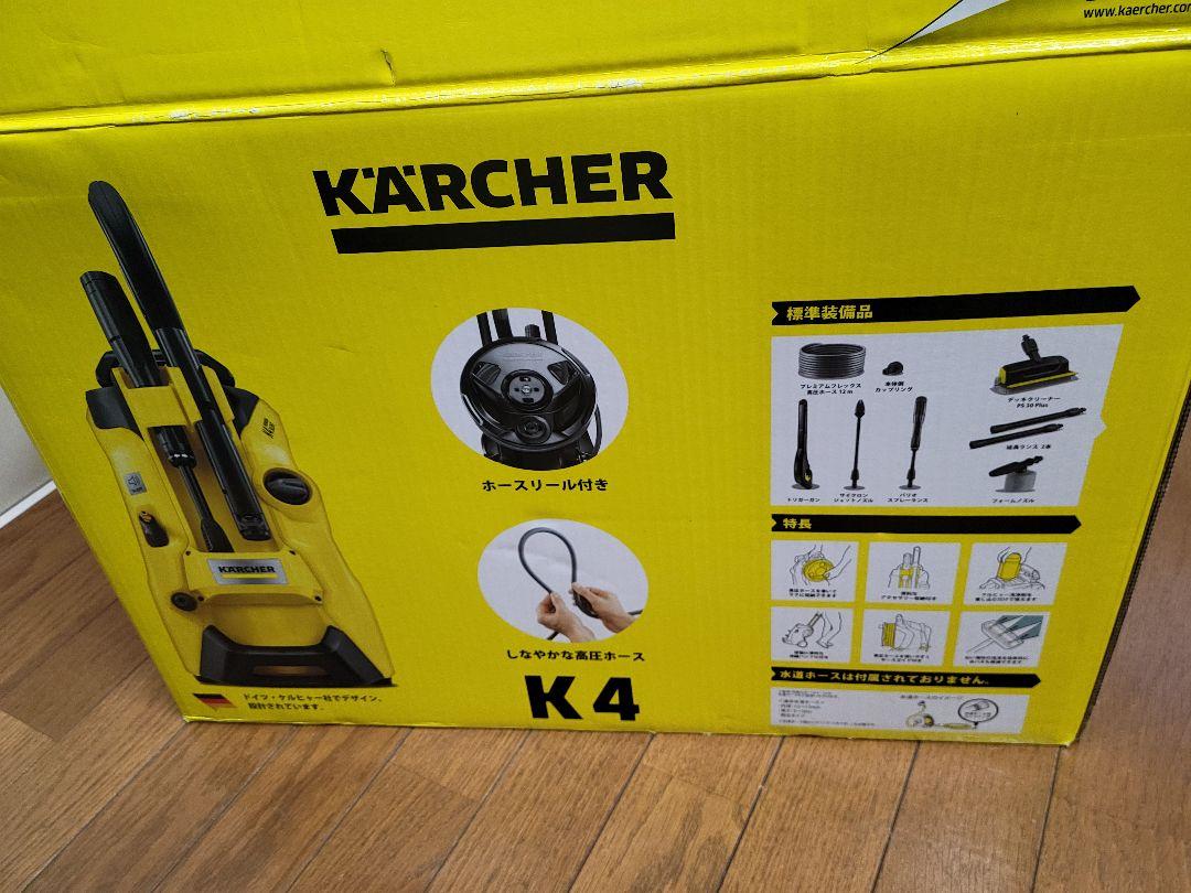 未使用　６０HZ　ケルヒャー プレミアムサイレント K4 家庭用高圧洗浄機