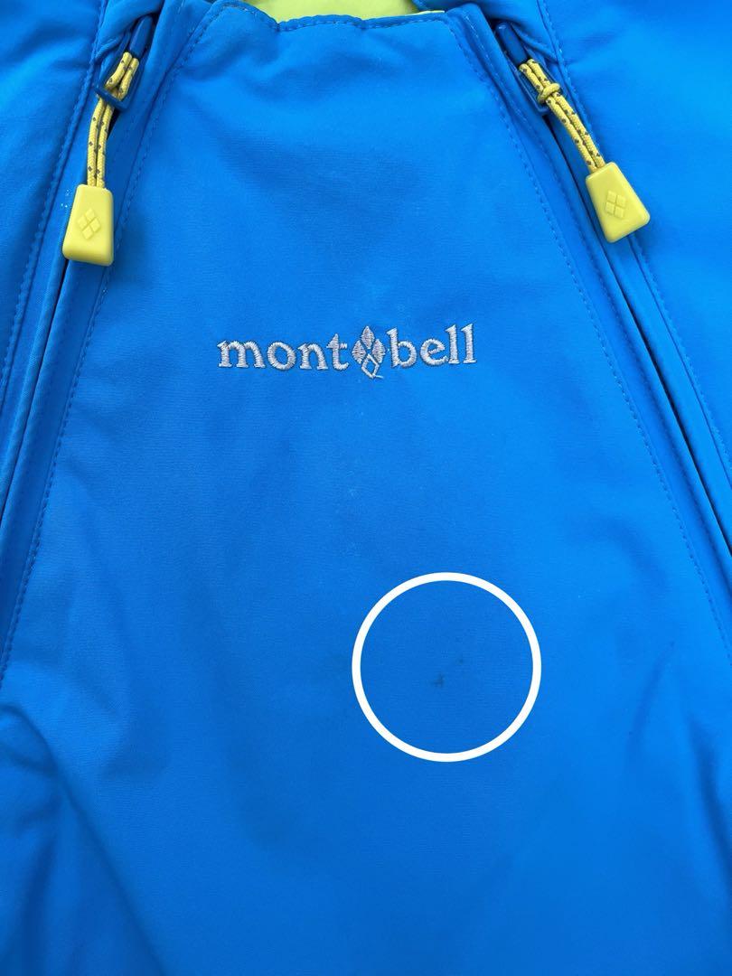 mont-bellパウダーカバーオール　90cm